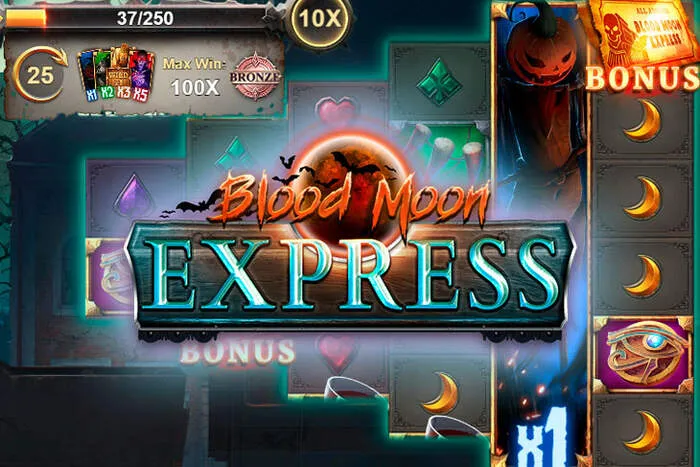 Portefeuille numérique Banque du Casino Onlyspins pour les tours gratuits.
